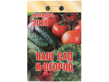 �������� ��������� ������ 98 ��� ��� � ������ �� 2018�. 28,94.jpg