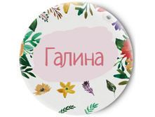 70� ������������� ��������� ����� ������.jpg