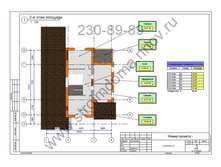 ���� 2 �������.jpg