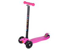 SUNCOLOR ������� ������������ MARS KIDS MAXI, 57*23*90 ��, ������� ���: ��000030695 �������: SKL-07-100A ���, �� 3,25 �����, �3 0,018 1 418 ���.