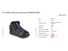 ������ ������ 2017-10-06 � 13.00.21.png