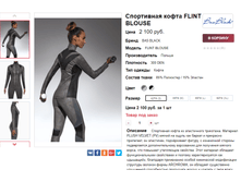 �������� 27-10-2017 141410.png