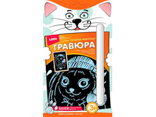 LORI ������� ����� � �������� ������� ���-001 ����� � ������ - 41,03 ���