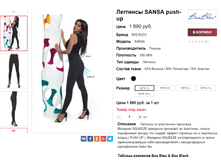 �������� 27-10-2017 150121.png