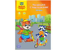 ��������� A4, ������-������ ������, 16���., � ���������� 41,1.jpg