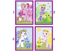 525.00 ��� ������