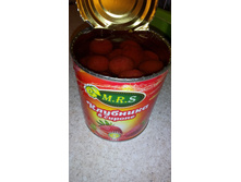 IMG 20170625 202828.jpg