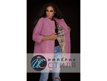 ������, ������ 44-46