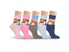 LORENZ ����� ���. �61