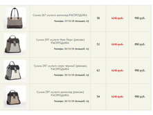 ����� ������� (2).jpg