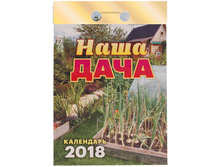 �������� ��������� ������ 98 ���� ���� �� 2018�.. 28,94.jpg