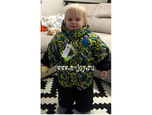 56dc040fa471b bezywdwdmyannyy.png