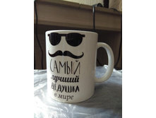 IMG 20171015 122200.jpg