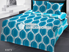 ��� GRANI 91071.jpg