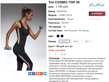 �������� 27-10-2017 141654.png