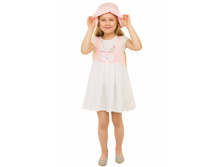 623 ������� "��������" �� ������� 259�