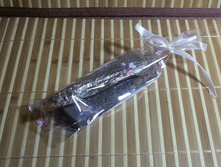 20161225 185846 resized.jpg