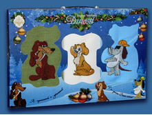 ����� ��������� ��������� � ������� �� 2-� ���� ��40