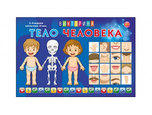 ����� ��� ��������� ��� ������� ���� �������� - 83.79 ���