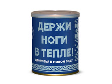 ����� ���� � �����! �������� � ����� ����! 250 ���.