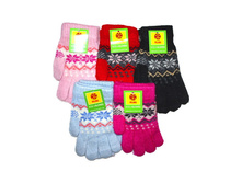 ������� �������� Rubi D2010 ���.89 17cm 52.50 ���