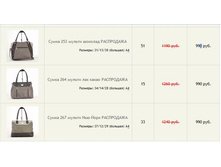 ����� ������� (1).jpg