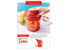 ��036	������� <<������-���>> (1,35 �)	2805 ���