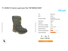 ������ ������ 2017-10-06 � 12.22.56.png