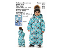 500x500.12.907 M copy.jpg