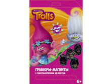 ������� ������ �������-������� - 98,96 ���