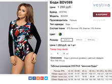 �������� 26-10-2017 163941.png