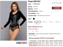 �������� 26-10-2017 164011.png
