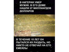 � ����� ��� �� ����� ...