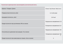 �������� 24-10-2017 121150.png