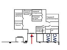 ����� ������.png