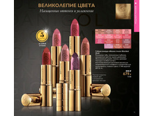 ������ ������ ����� �����