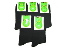 ������� ����� Bo Yi 17-24 ޣ���� ������ 12.50 ���