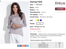 �������� 26-10-2017 145555.png