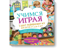 ������ �����