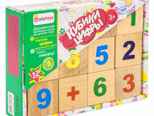 "������ ""�����"" ������������, 12 ��. 180*130*45" ����	189	������