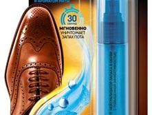 �������! ������������� ������ � �����-213�+%