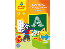 ��������� A4, ������-������ �������, 16���., � ���������� 41,1.jpg