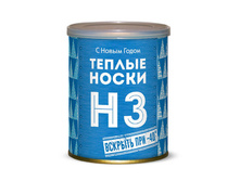 � ����� �����! ������ ����� �� ������� ��� -40 ����	250,00