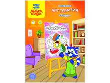 ��������� A4, ������-������ ���-�������. �����, 16���. 41,1.jpg