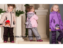 701-21  ������ ������� -2 (������+ ����������) - 1750 ���