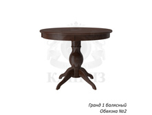 ����� 1 �������� 2.jpg