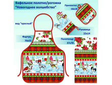 ���������� ���������� ��� �������.jpg