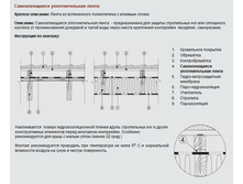 ������������� �������������� ����� 219 ���. (�ݣ �������� �� ����. ����)