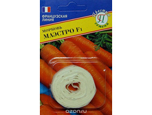 ������� �� �����(��)������� F1 6� ������� 24,21 ���..jpg