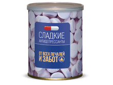 �� ���� ������� � ����� 145 ���